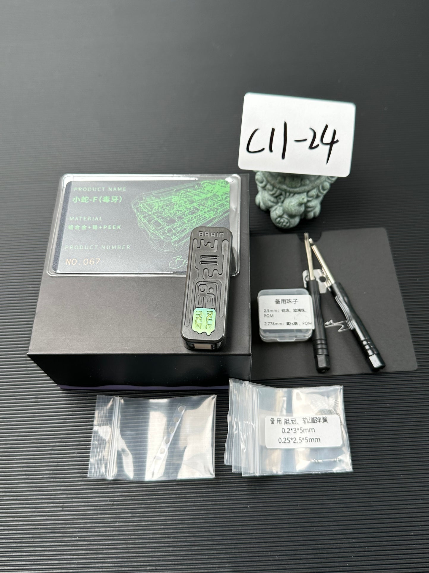 Snake Zirconium PEEK