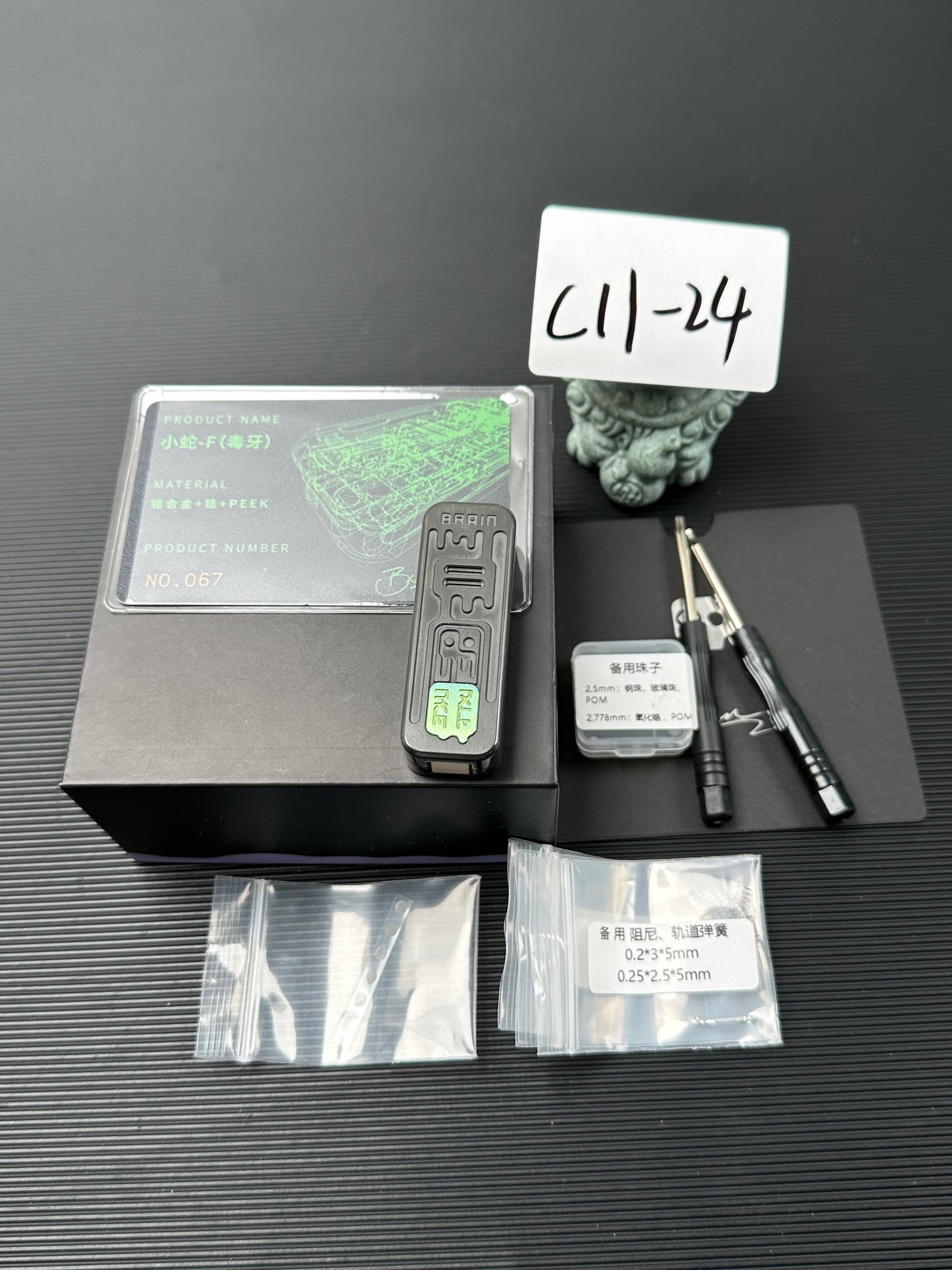 Snake Zirconium PEEK