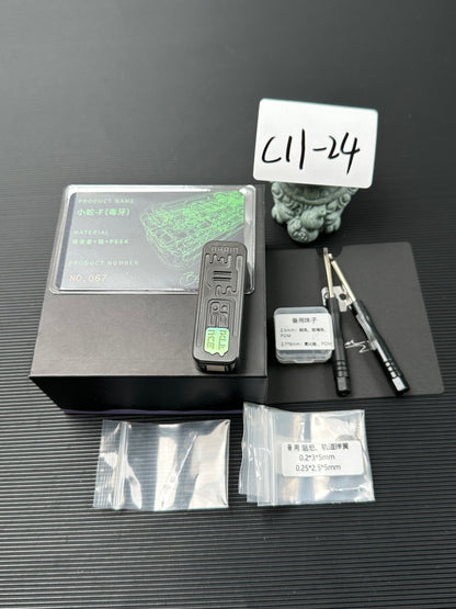 Snake Zirconium PEEK