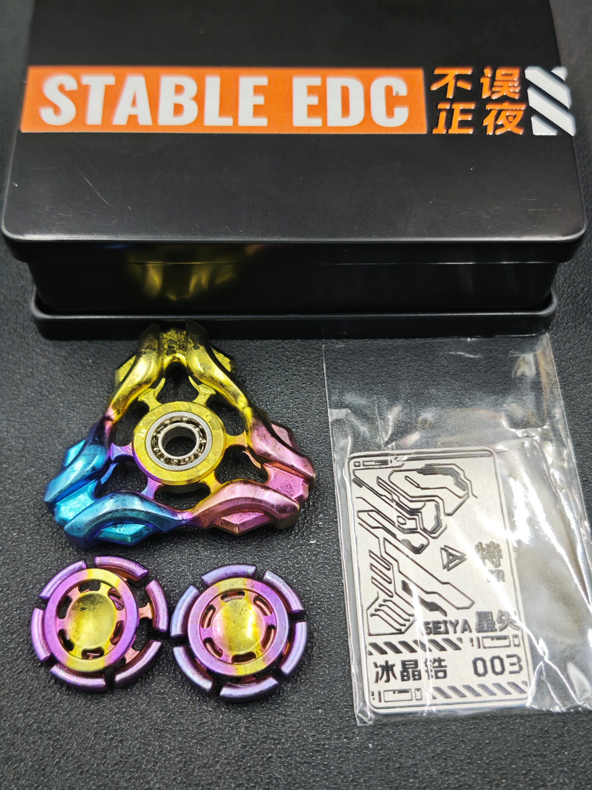Star Arrow Crystallized Zirconium