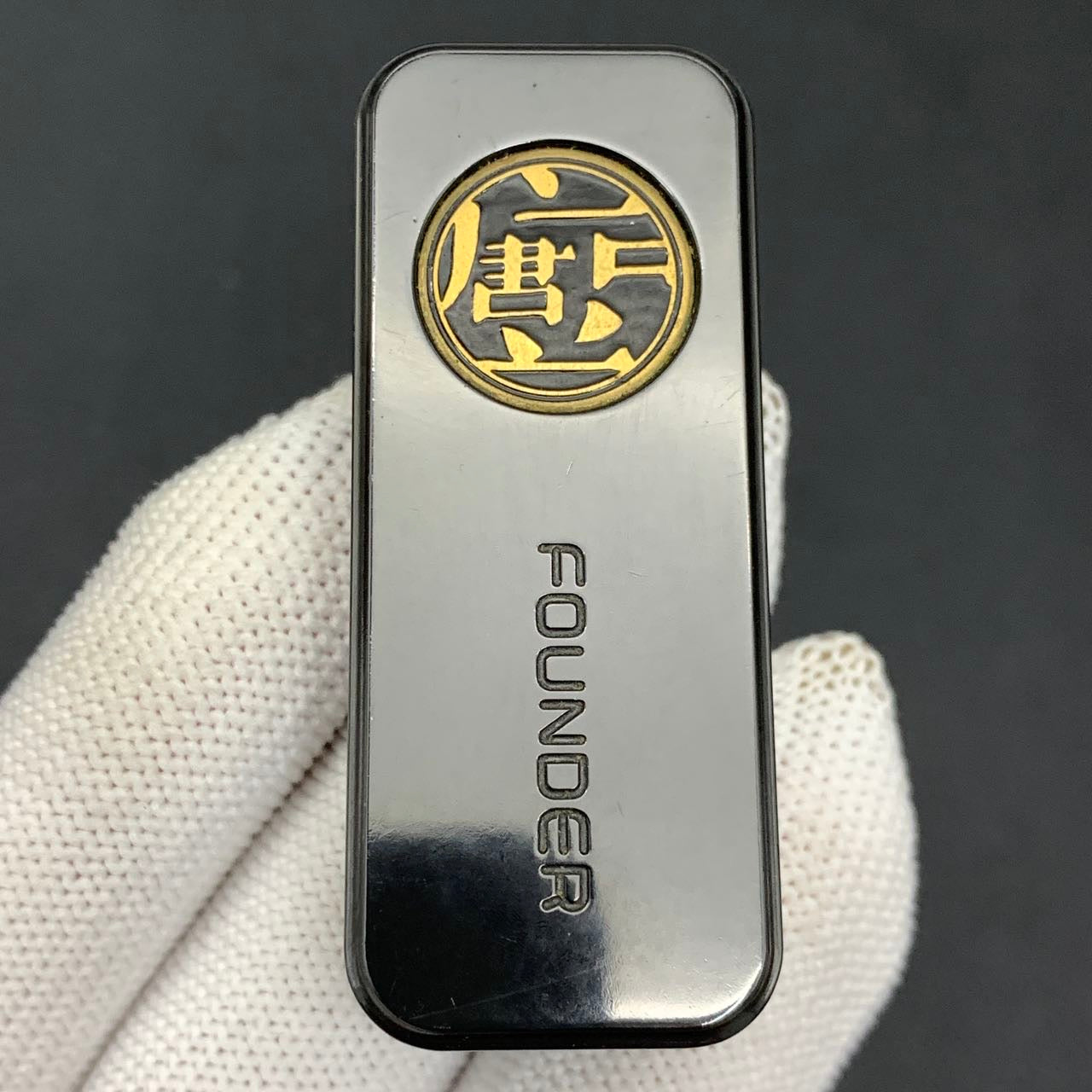 Sugar Cube Zirconium