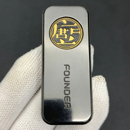Sugar Cube Zirconium