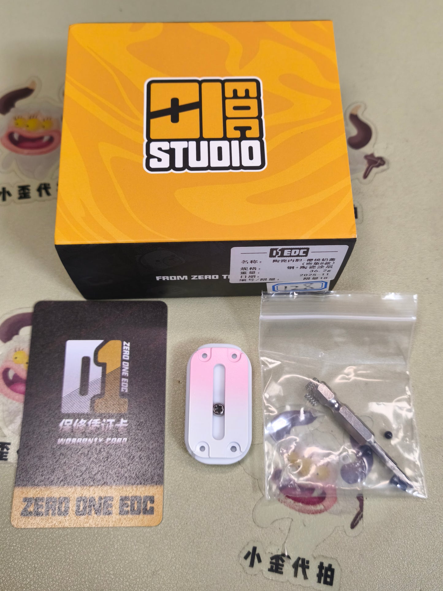 3 Layer Dense Core Ceramic Limited 18