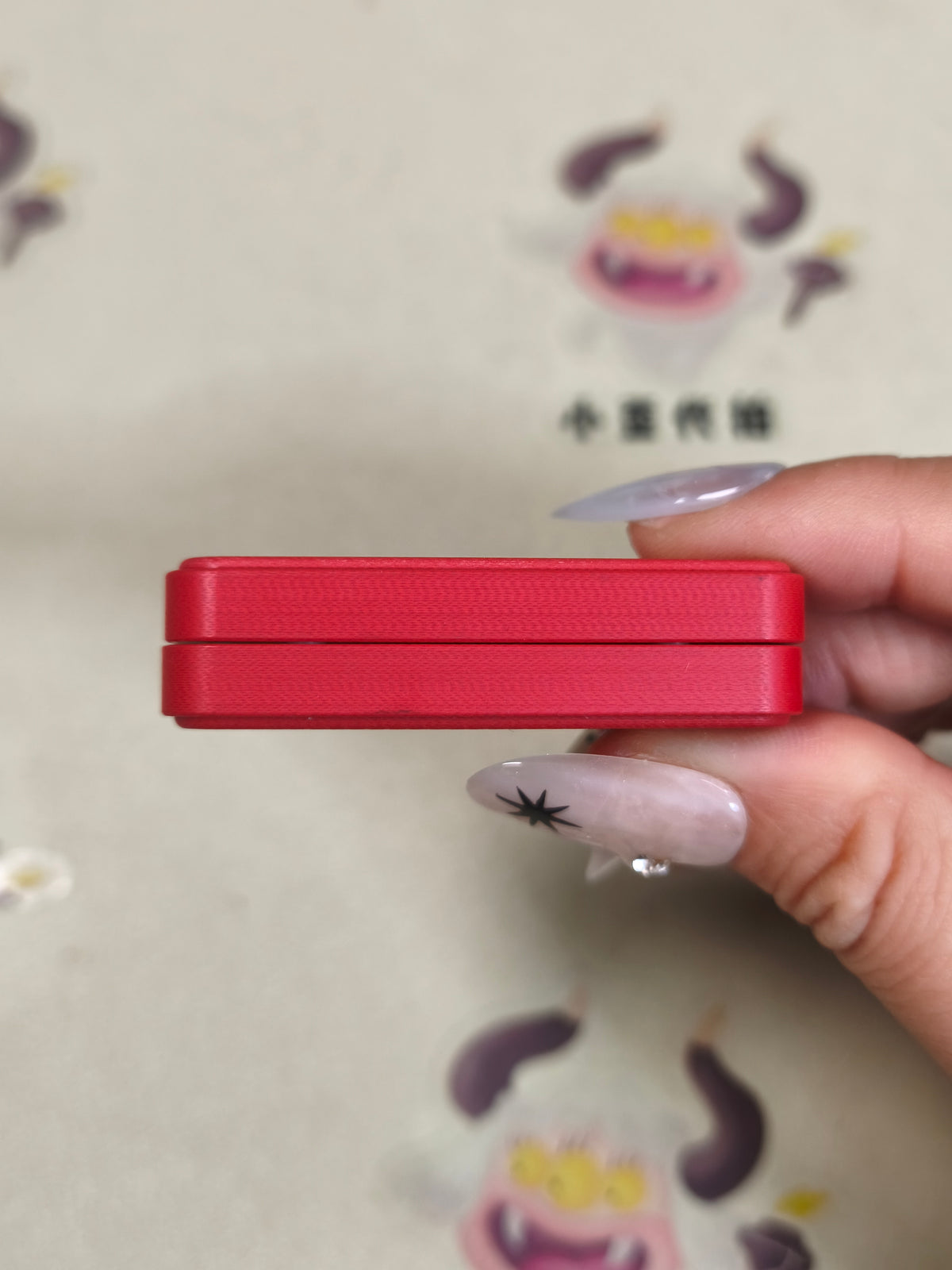 Fuguang G10