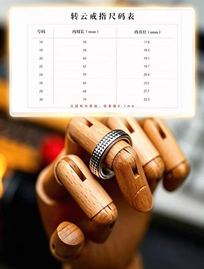 Paris Stud Titanium