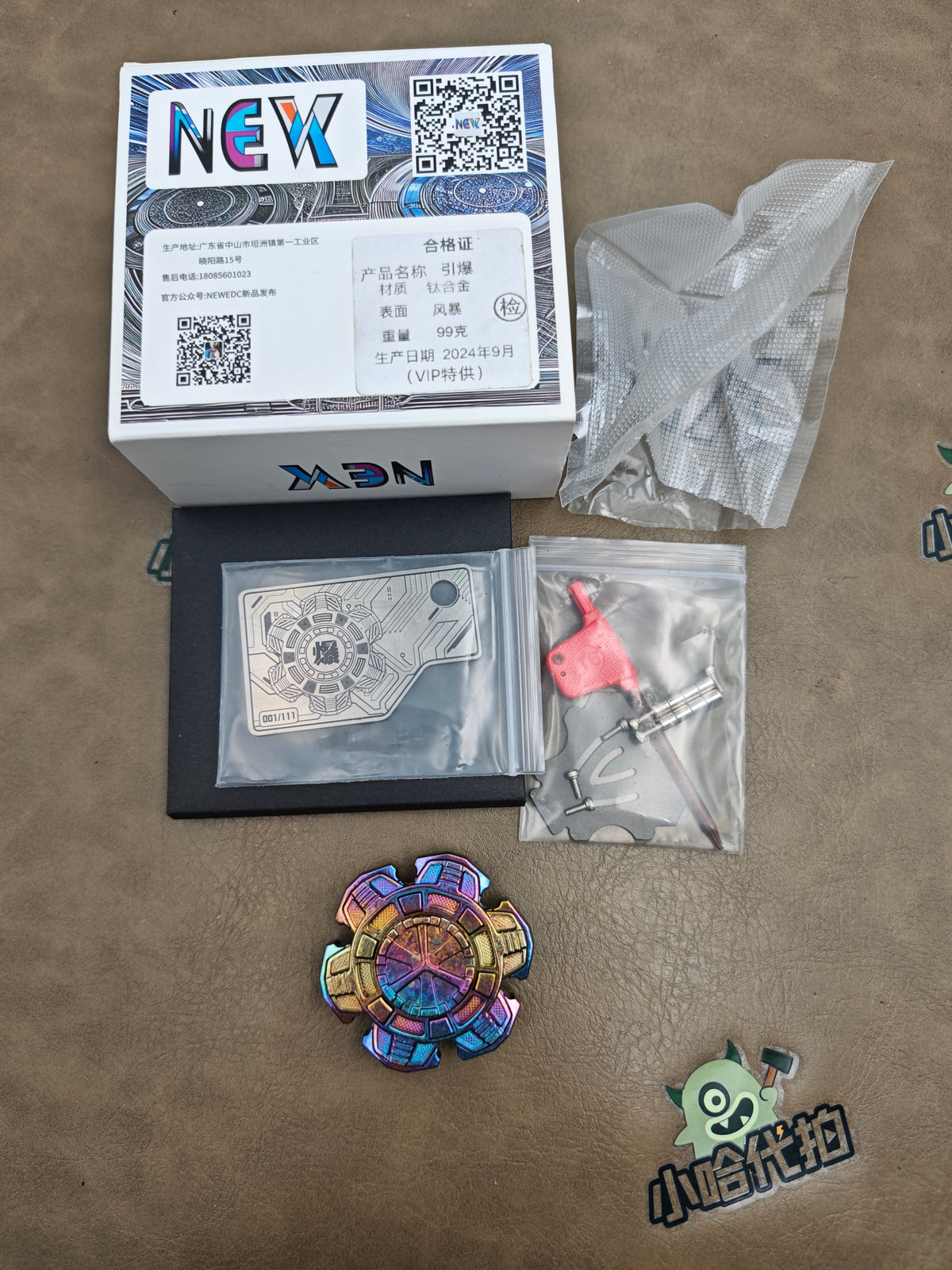 Detonator Bearing Cap Crystallized Zirconium