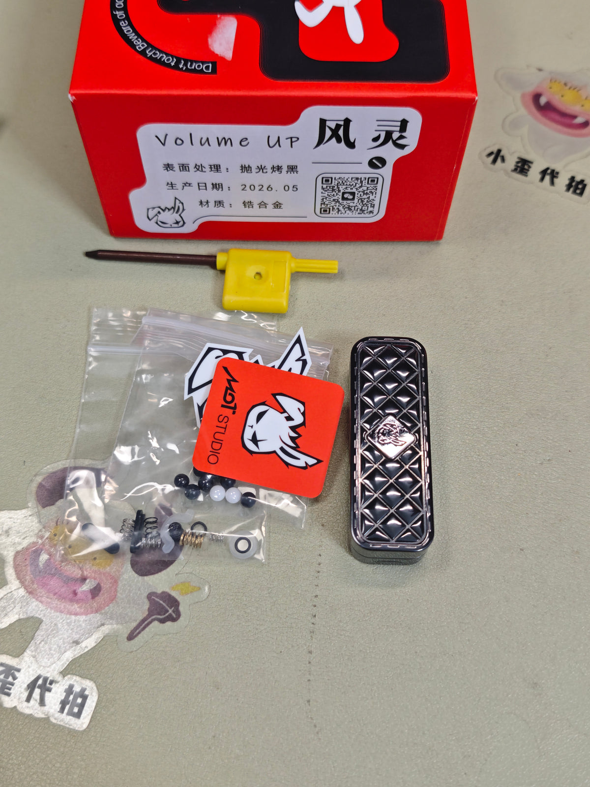 Feng Ling Zirconium