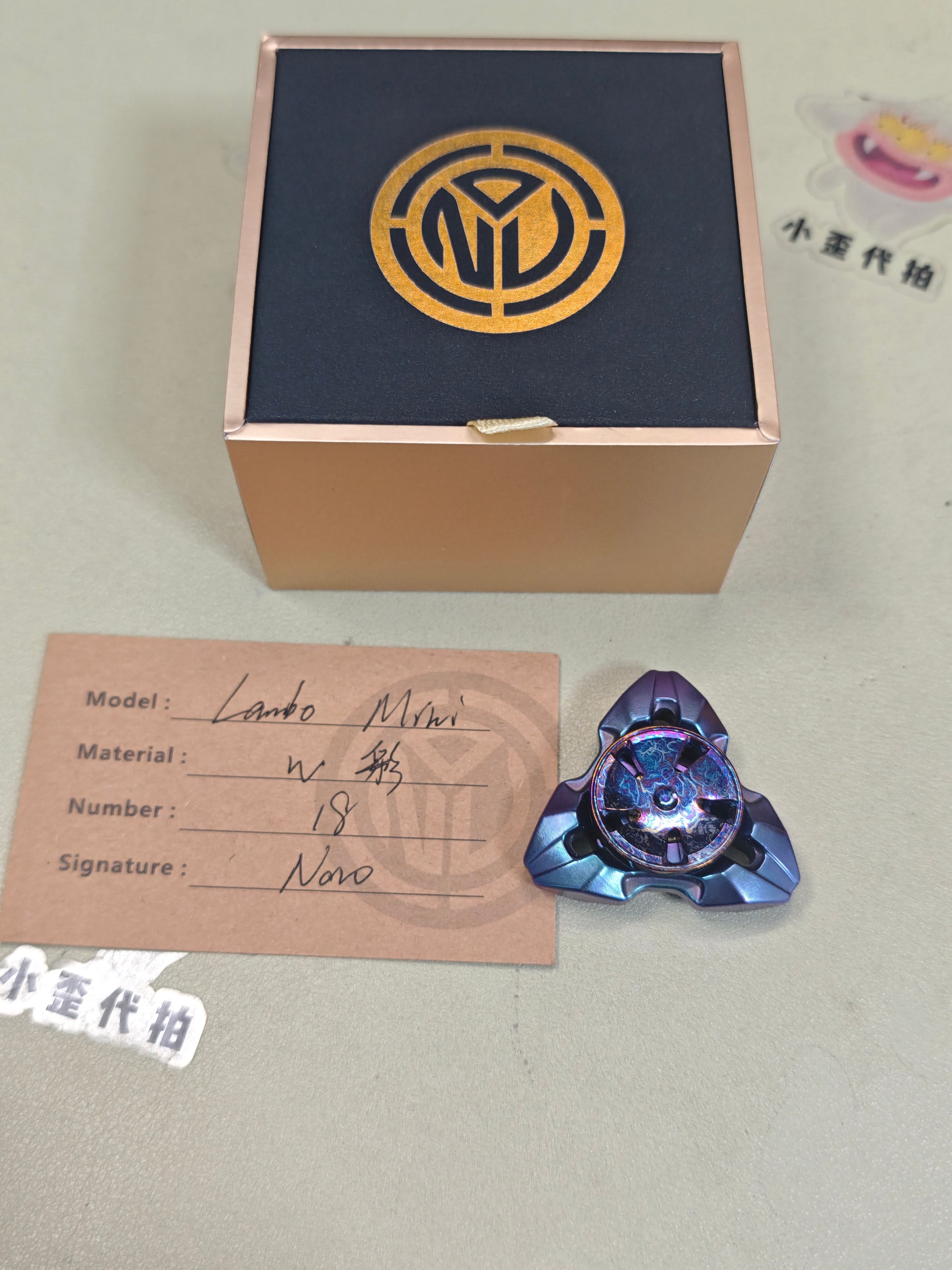 Lambo Tungsten Titanium