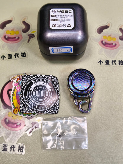 Pan Yun Zircuti Limited Edition