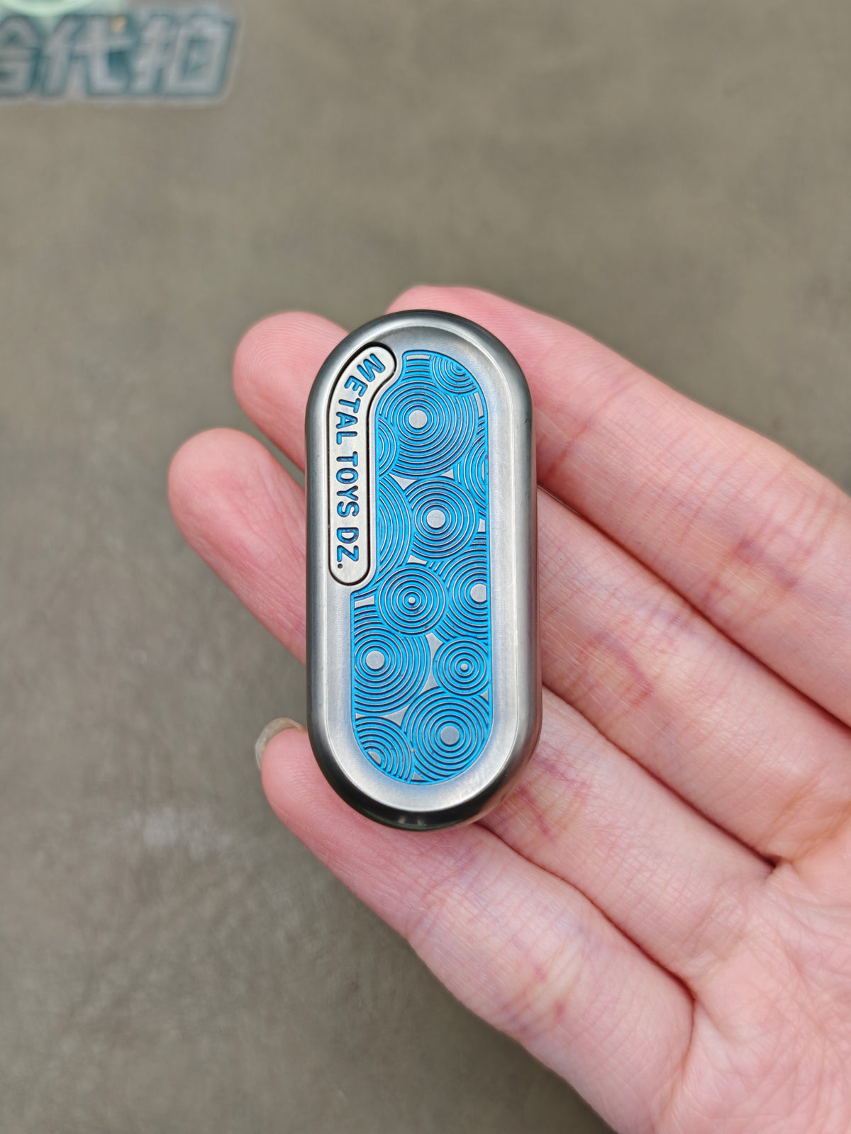 Top B Rain Titanium
