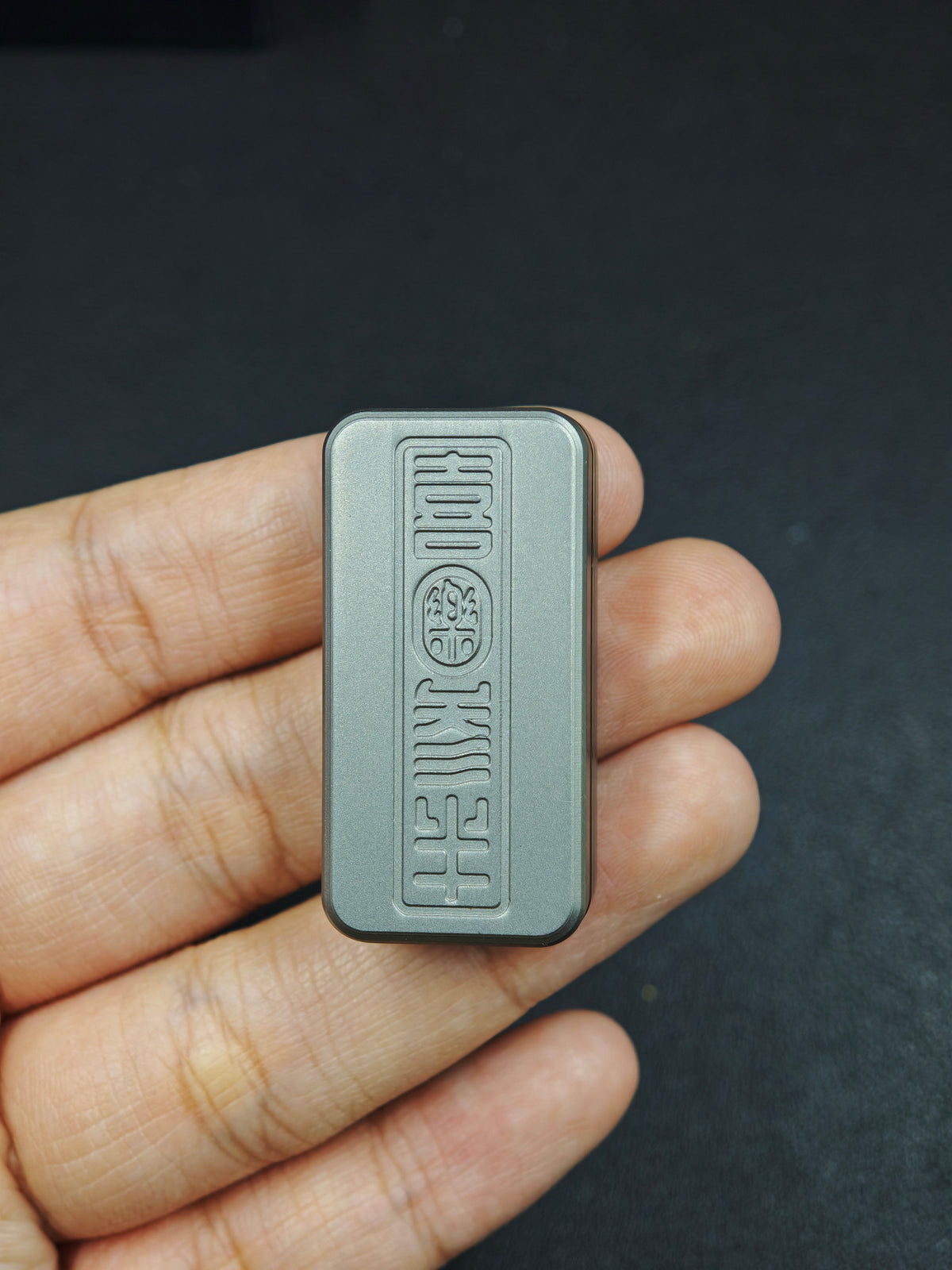 Joyful Titanium