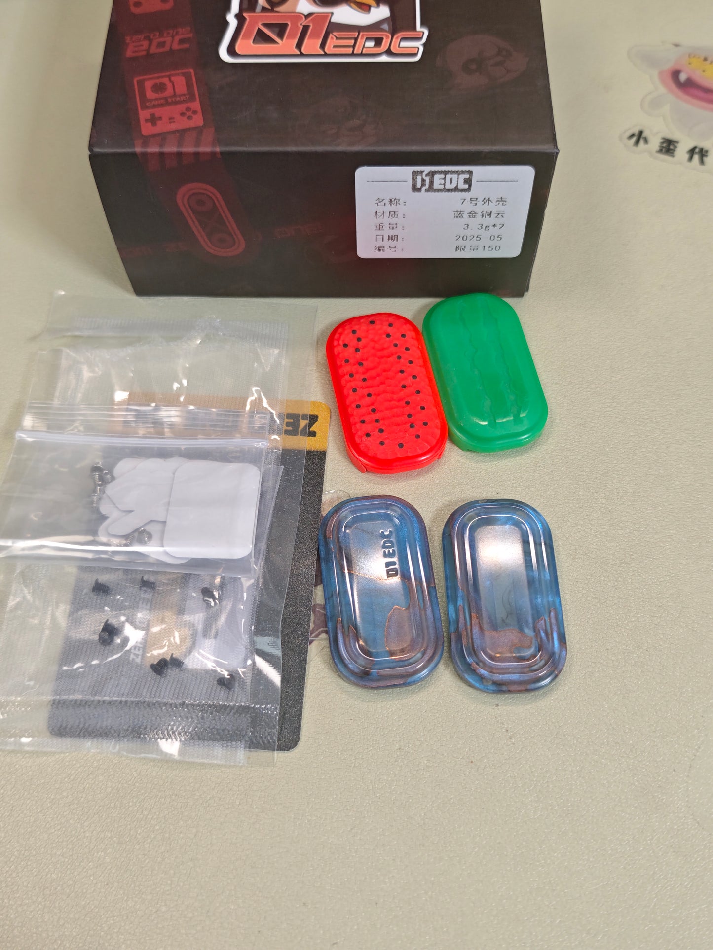 No.7 Shell Resin