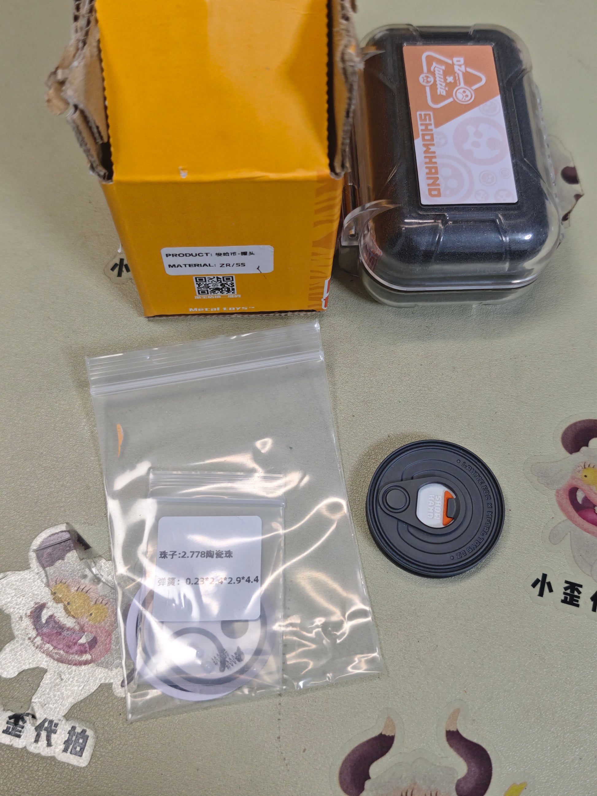 x Metal Toys DZ Can Zirconium