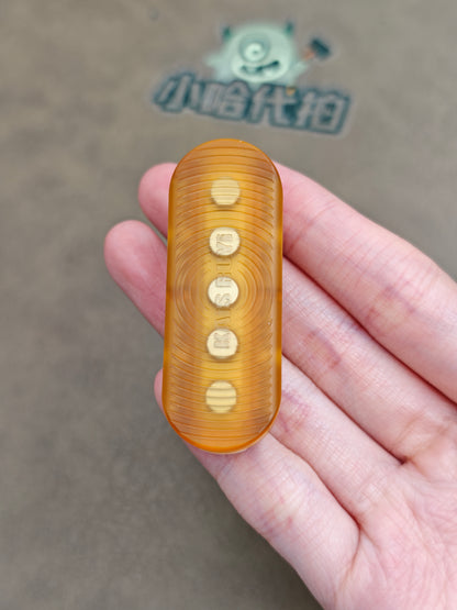 Ruyi RS PEI