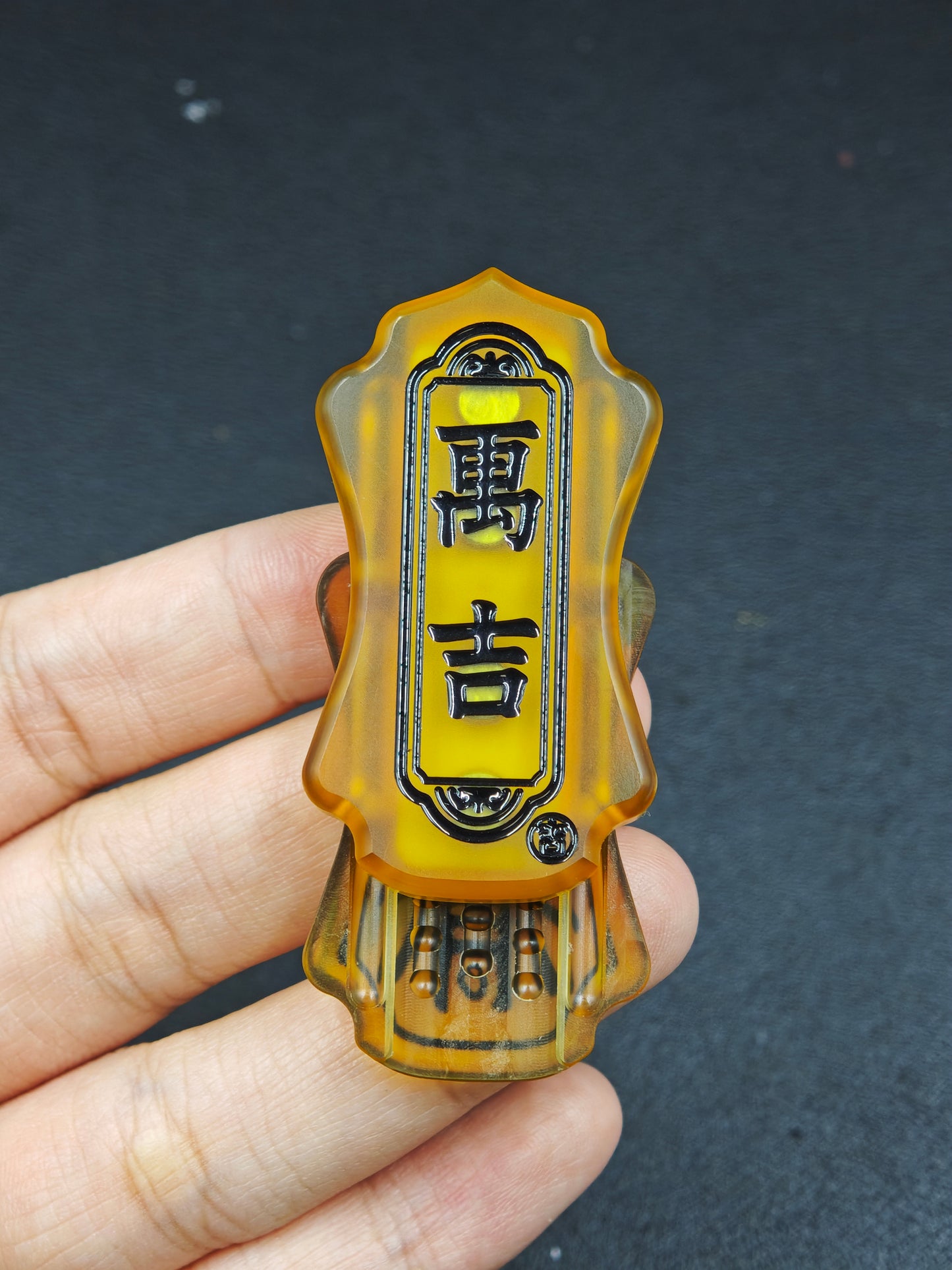 Fortune PEI