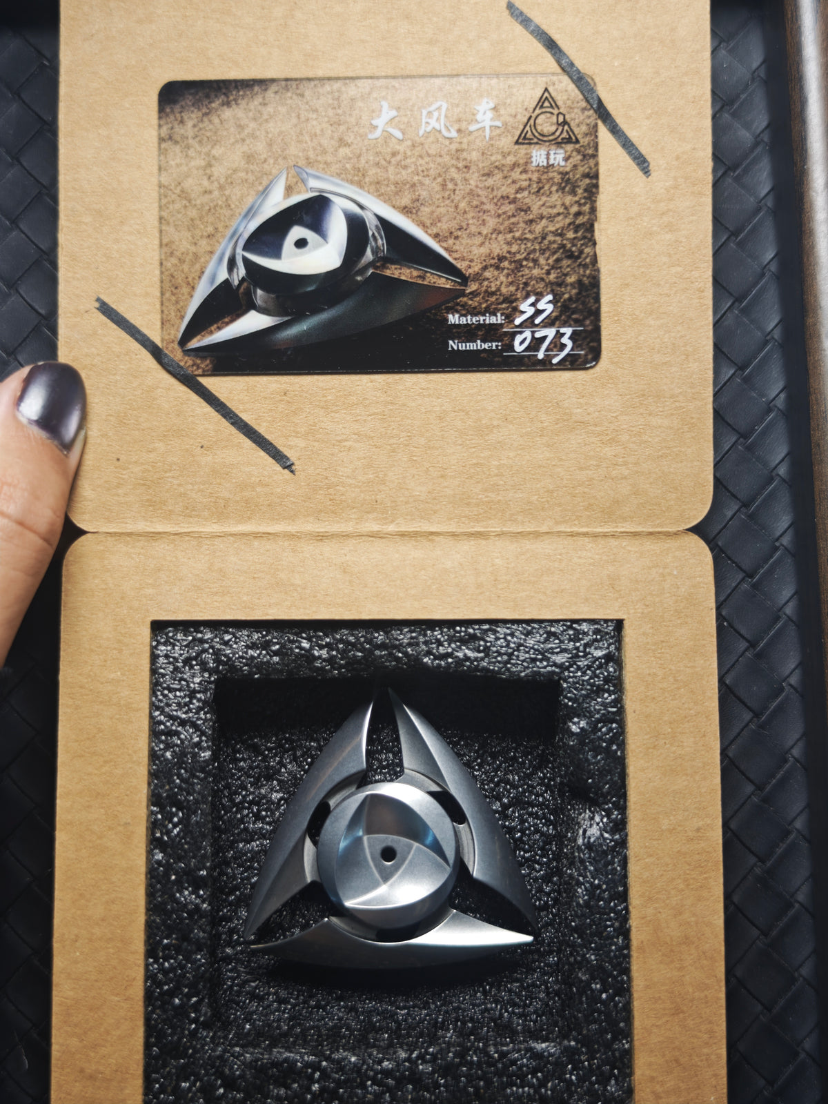 Pinwheel Stainless Steel