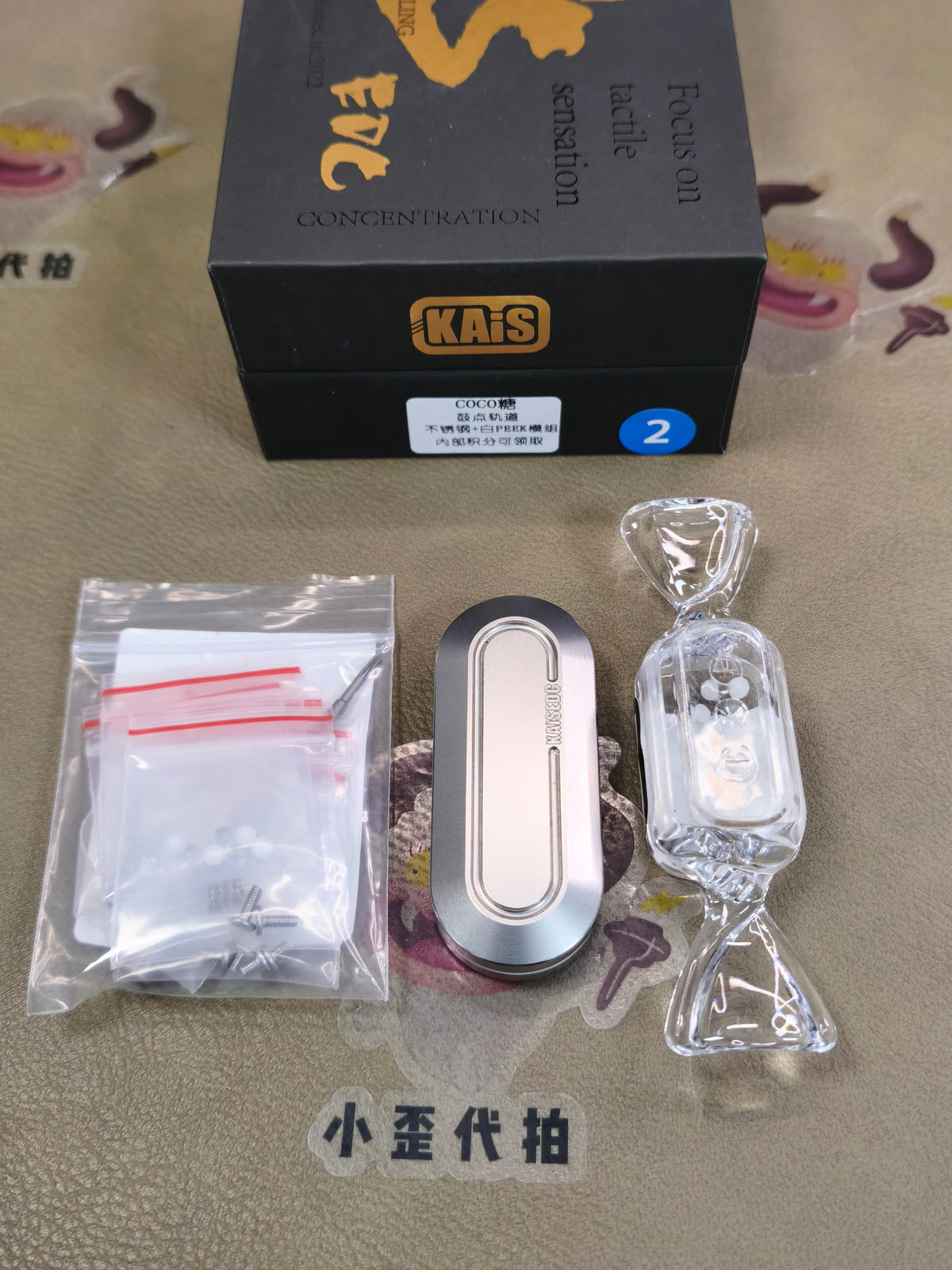 Coco Candy Stainless Steel