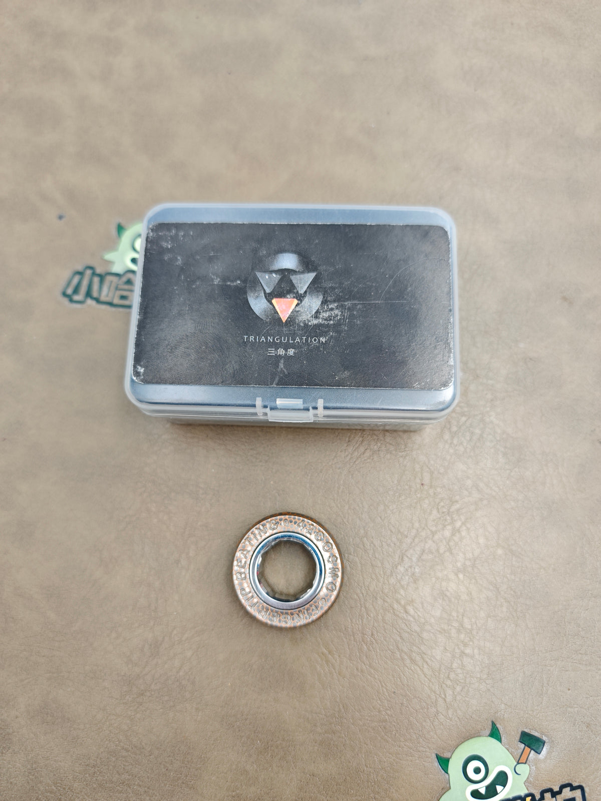 Star Ring Superconductor