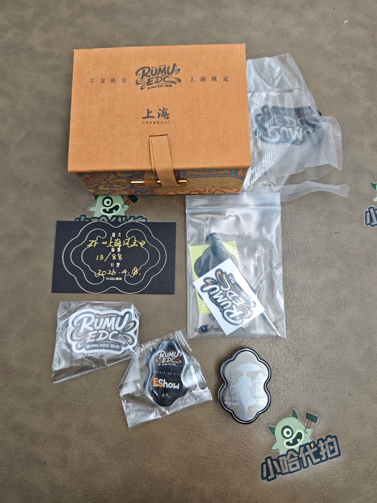 Yunxi Zirconium Limited Edition