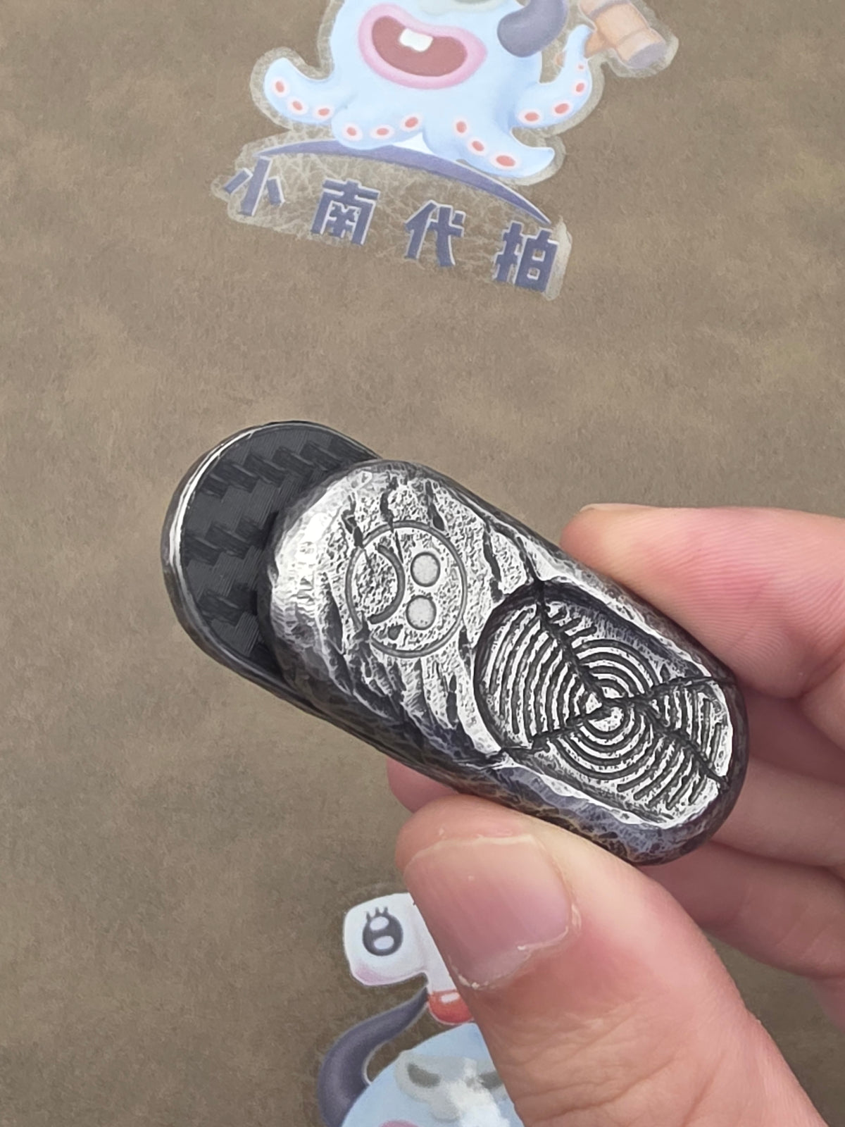Top B Stainless Steel Stone Textured Engraved