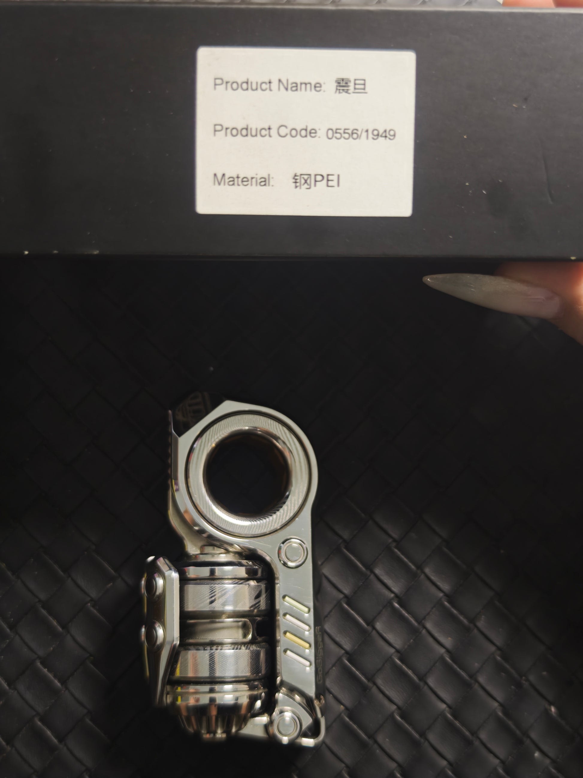 Sinian Stainless Steel