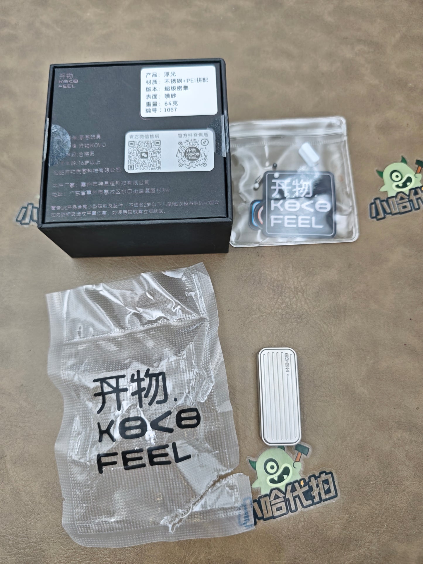 Fuguang Stainless Steel PEI