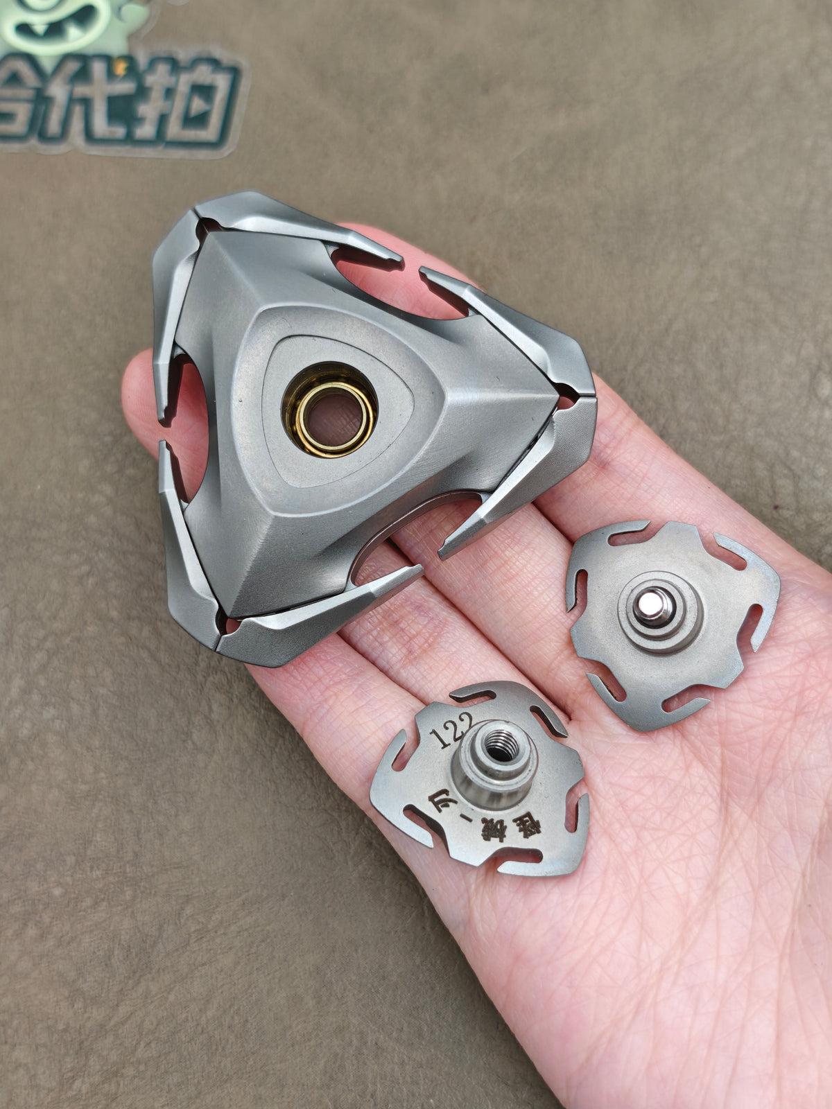 Blade Titanium Blasted
