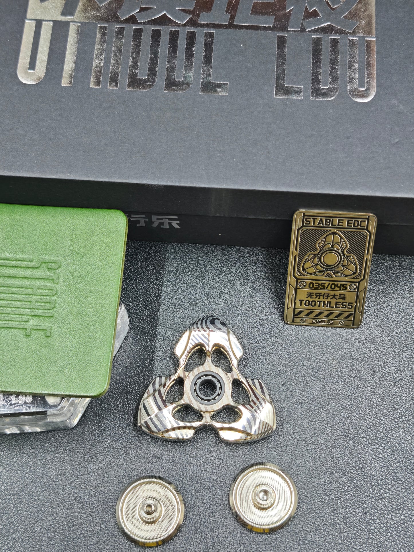 Toothless Finale Special Material Damasteel