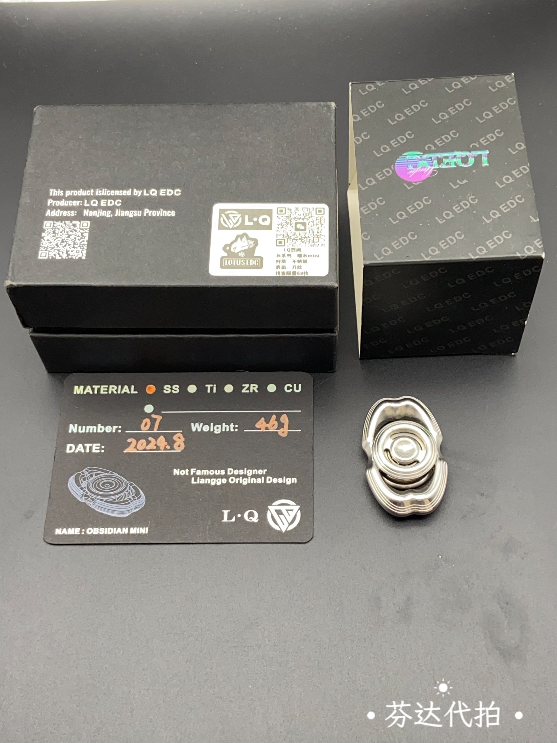 Obsidian Crystalized Stainless Steel