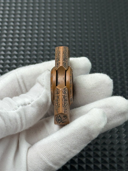 Dawn Copper Engraved