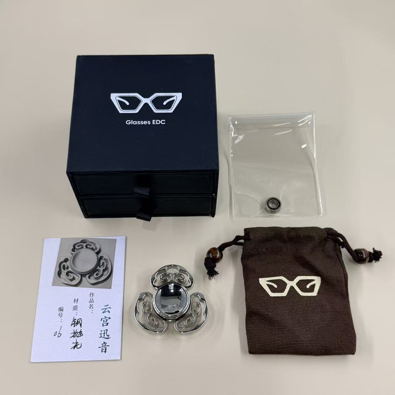 Yungong Xunyin Stainless Steel