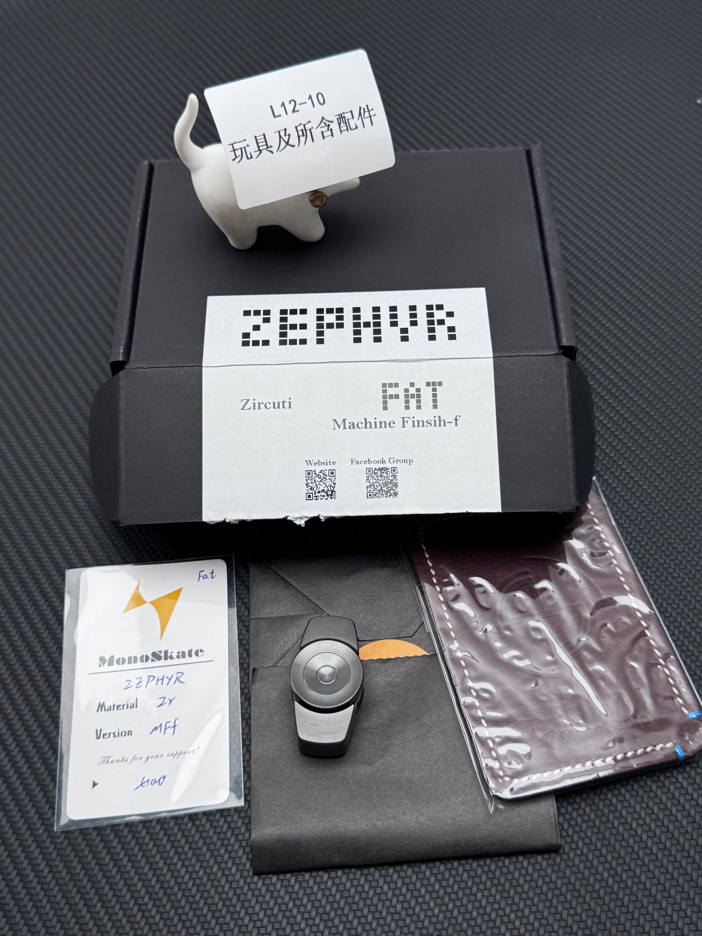 Erpang Zirconium
