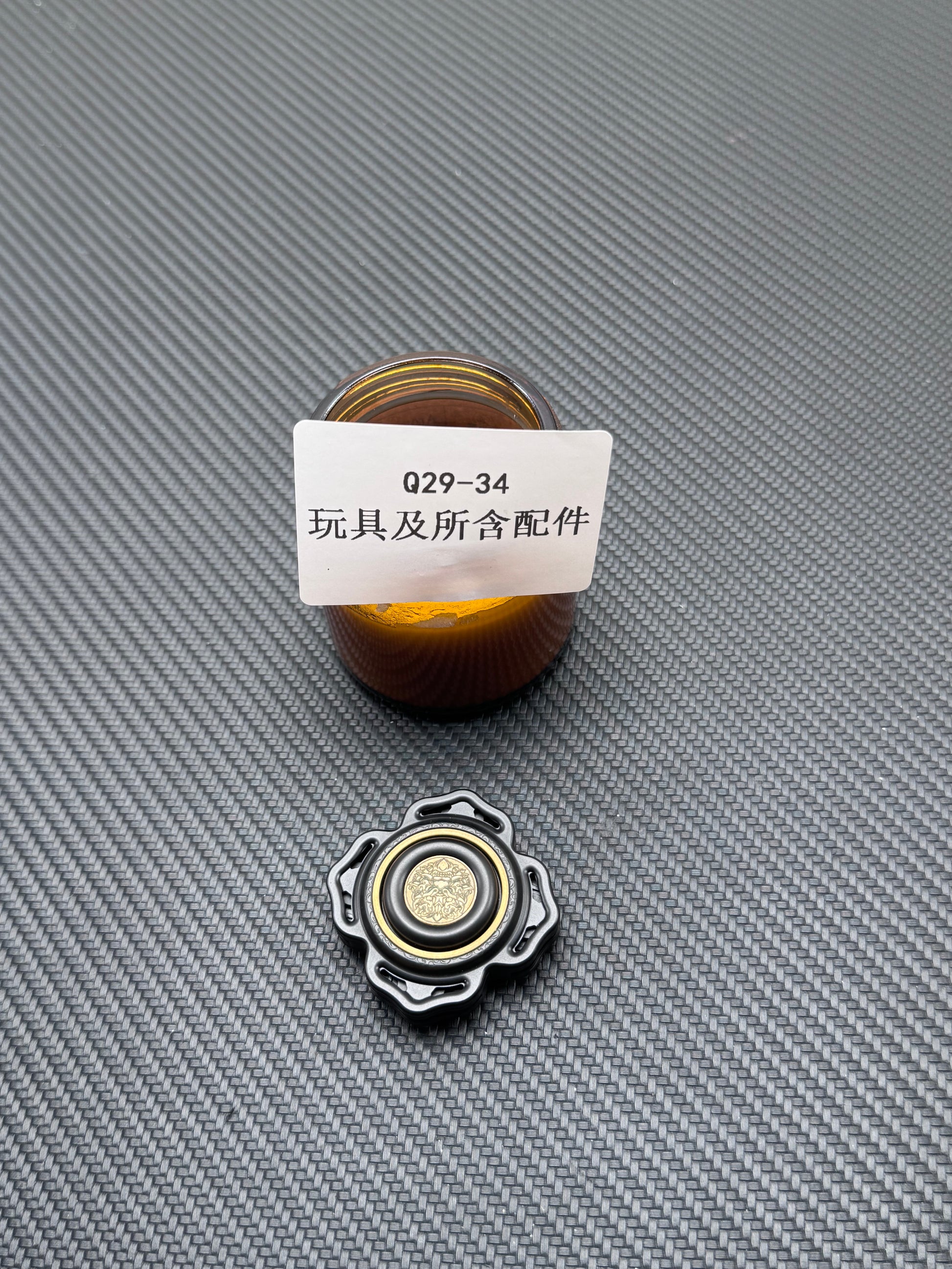 Aether Drift Titanium