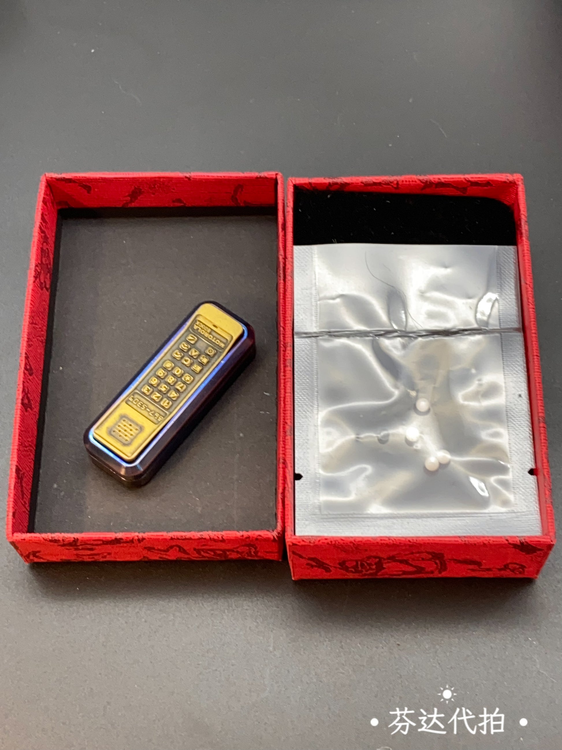 Little Gold Bar Titanium