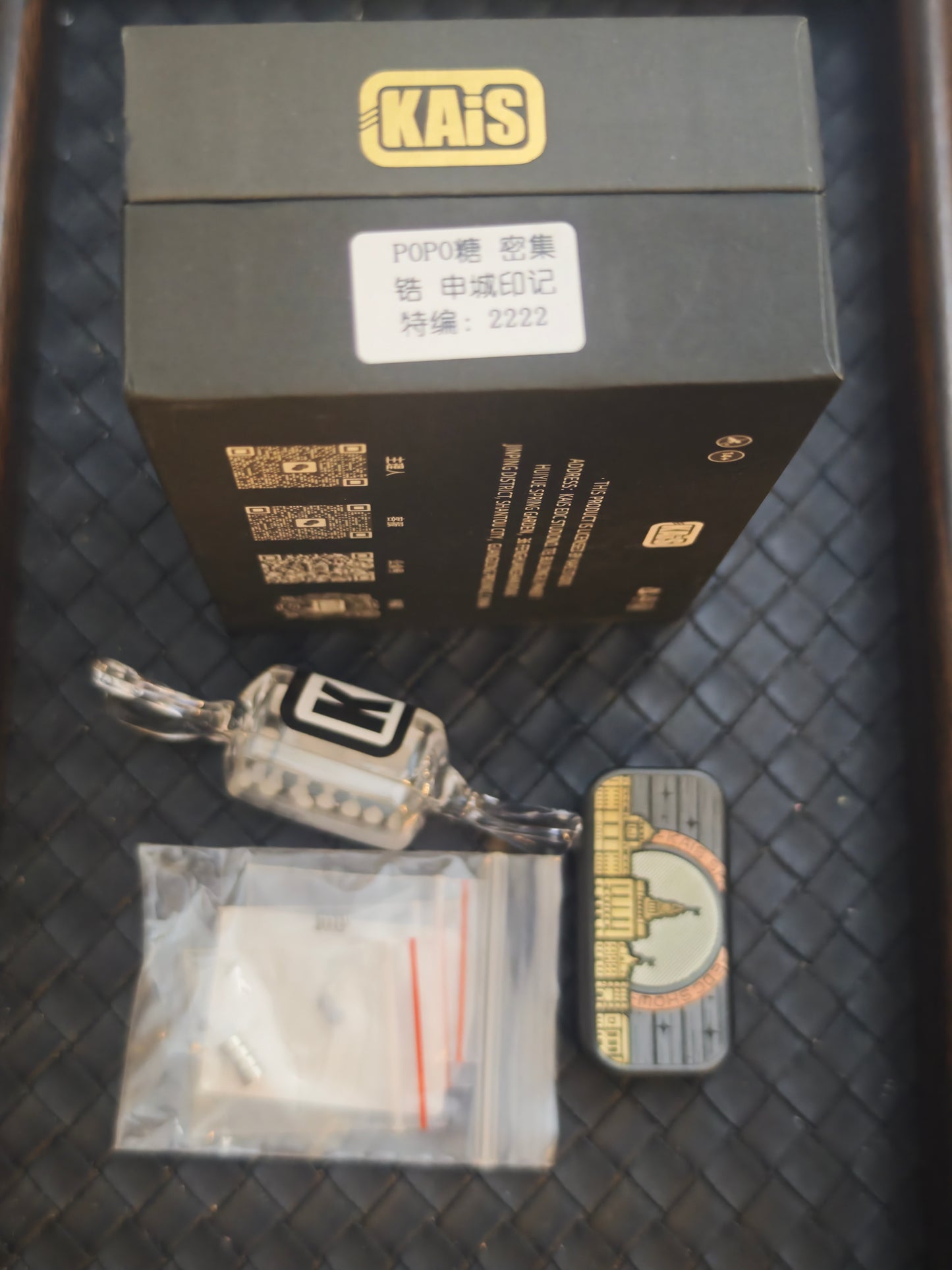 Shencheng POPO Candy Zirconium