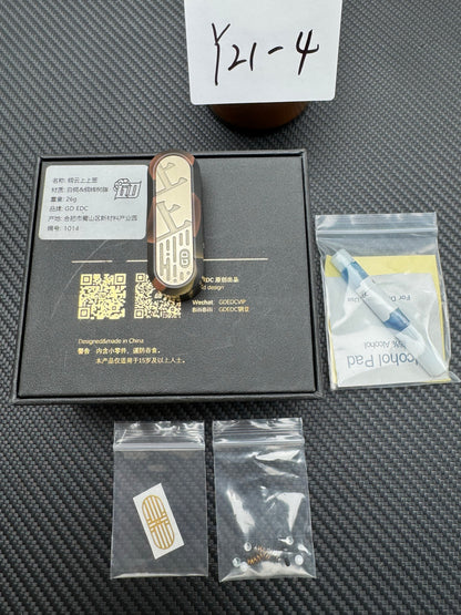 Lucky Draw Copper Resin Cupronickel