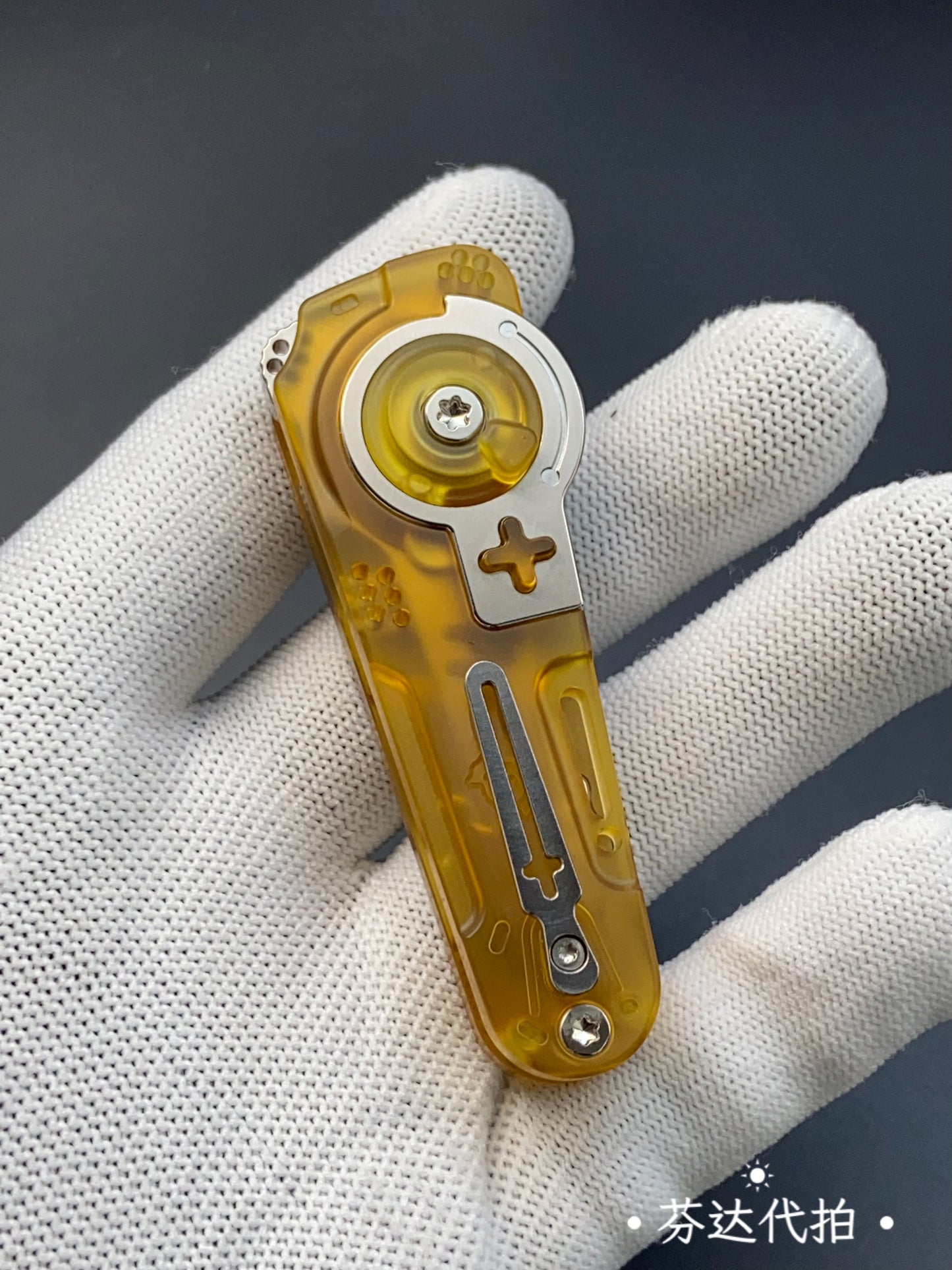 Dimension Slash Pry Bar Titanium PEI