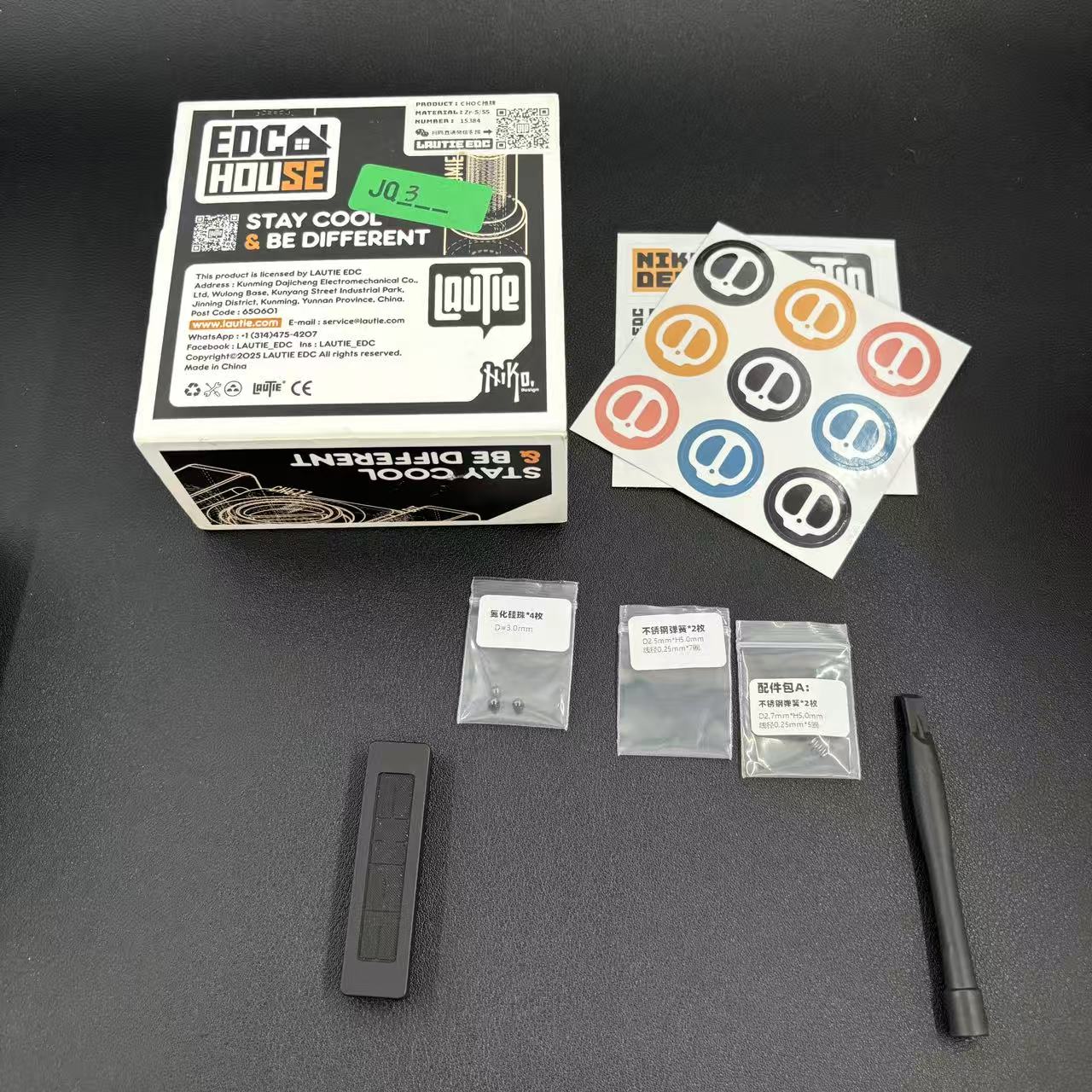 Choc Aluminum