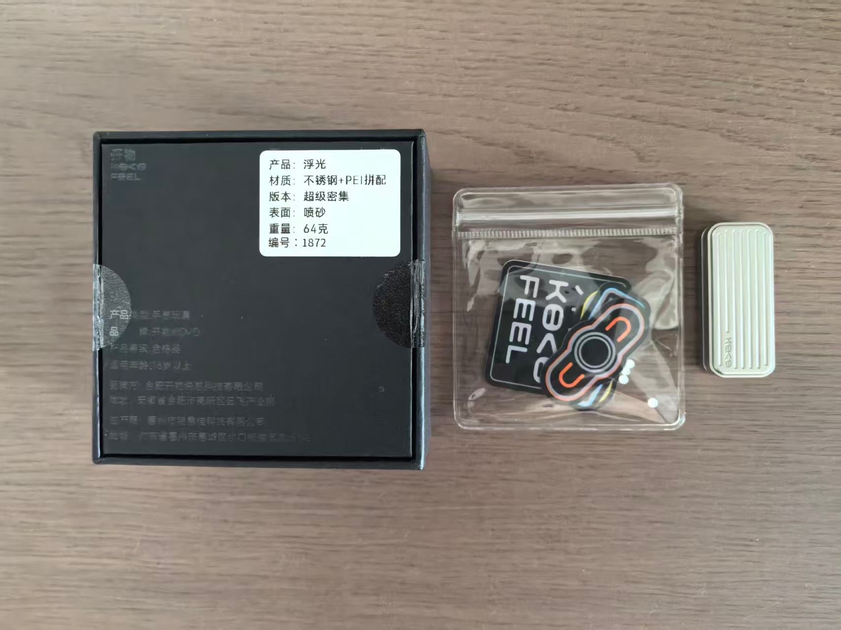 Fuguang Stainless Steel PEI