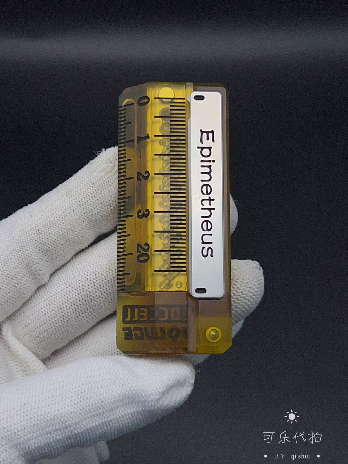 Quirky Ruler PEI