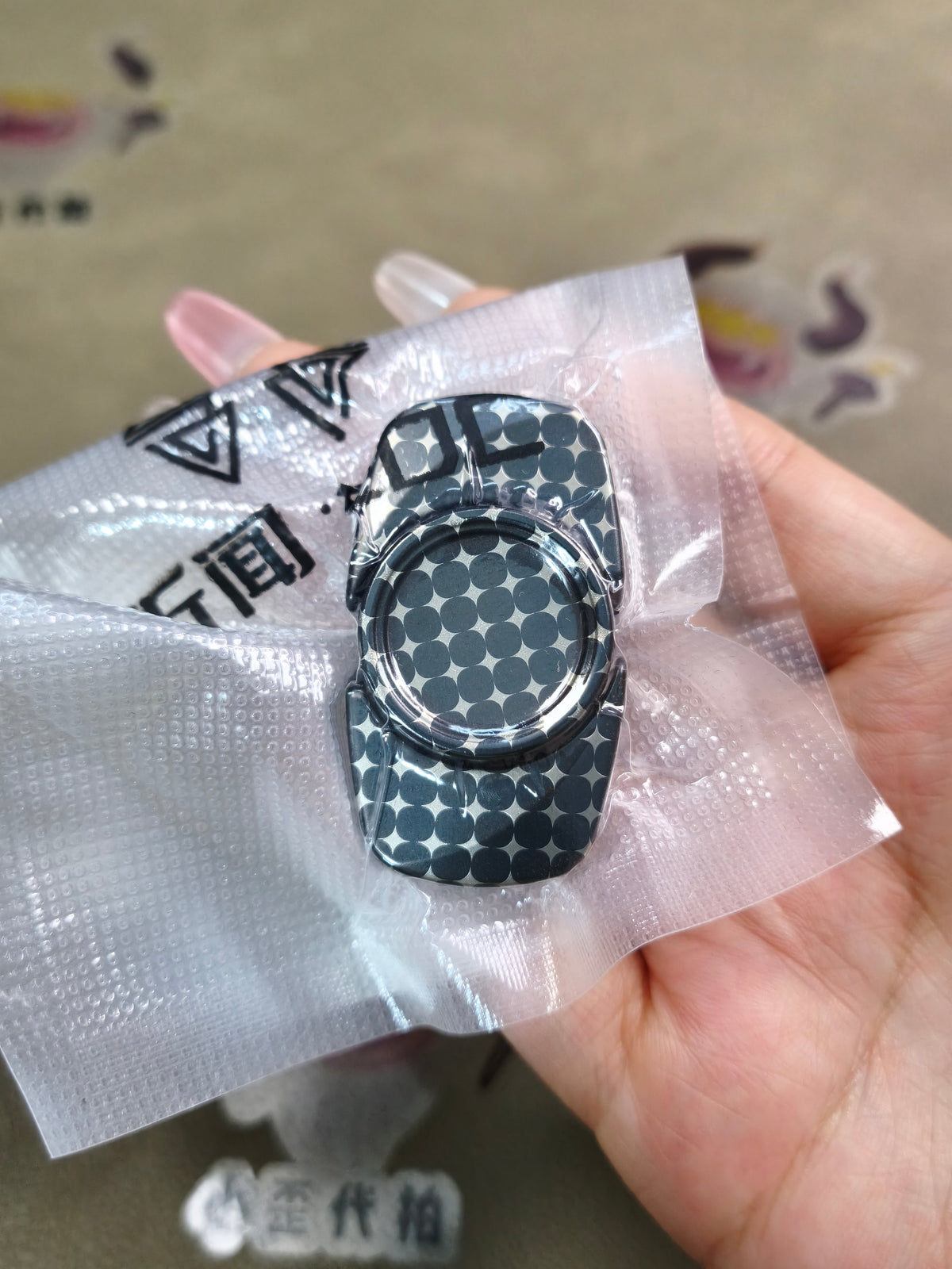 Spinner Damasteel