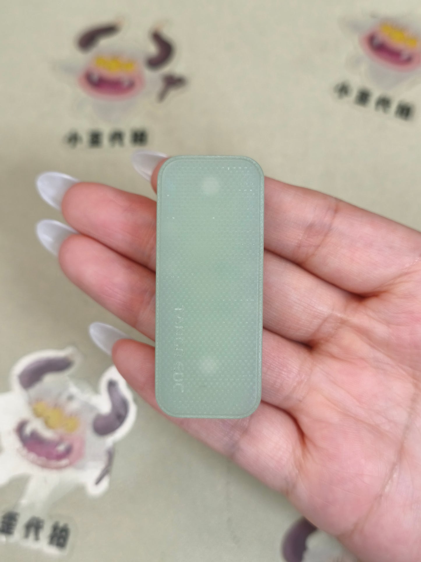 Sugar Cube G10