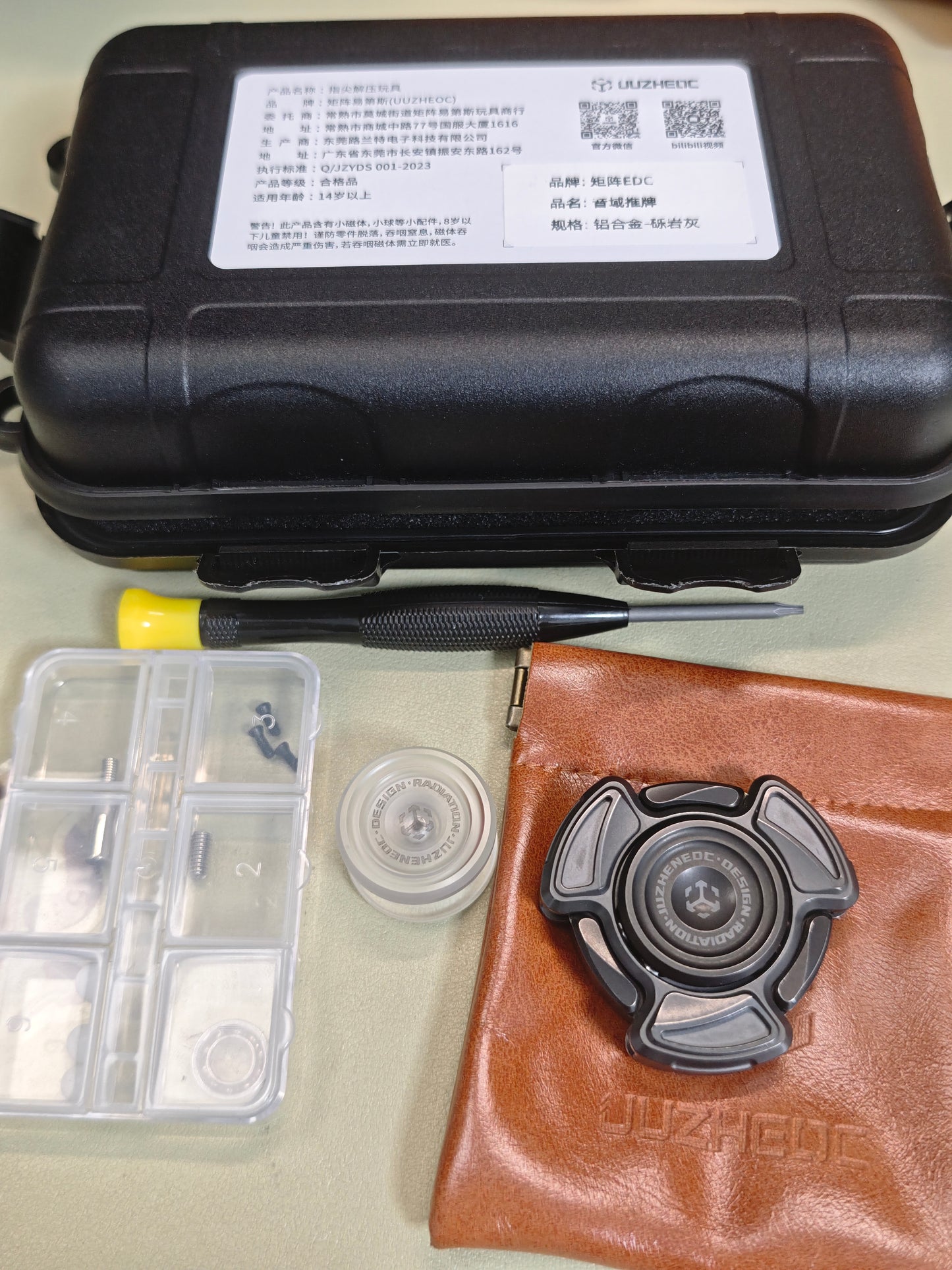 Radiation Pro Shell Opening Zirconium