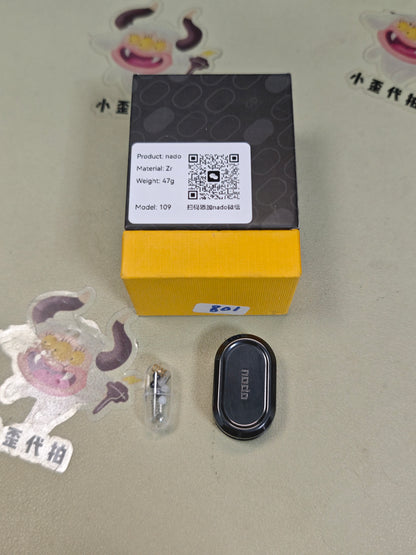 Nado Zirconium