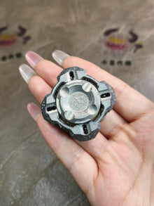Spinner Crystallized Titanium