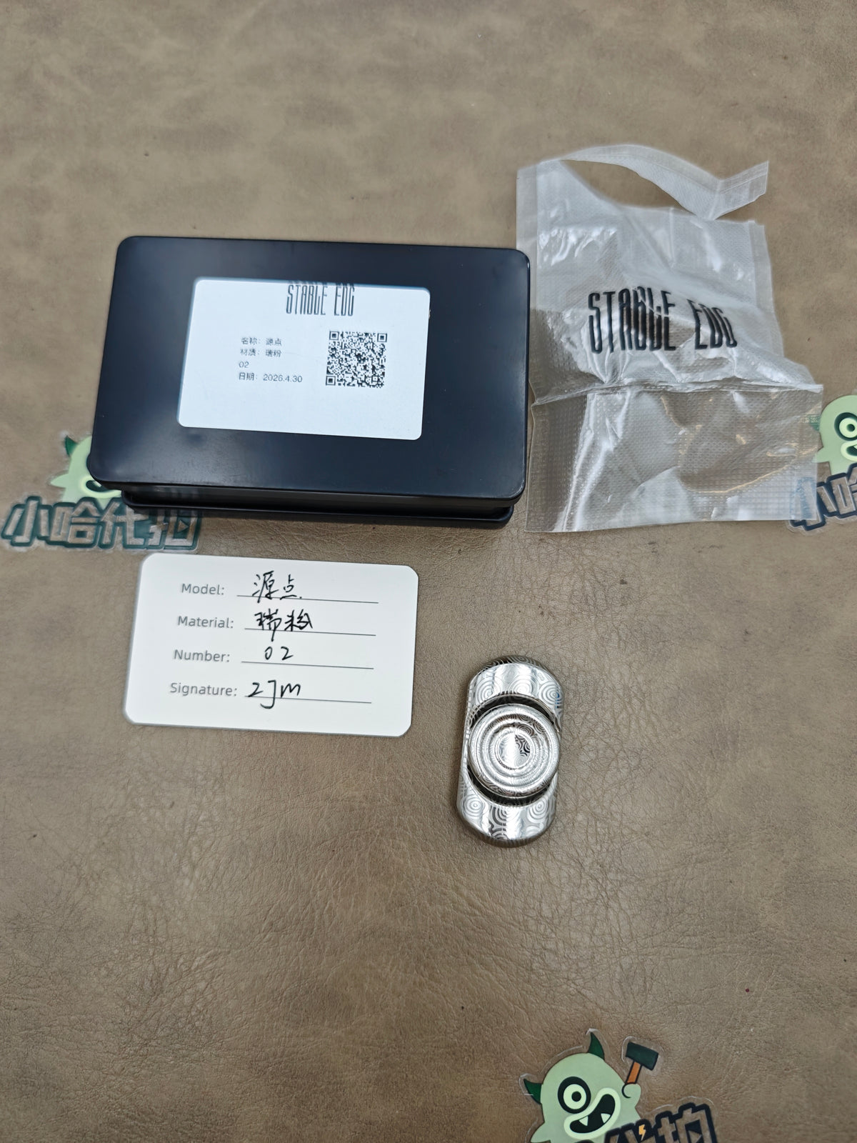 Origin Point Damasteel