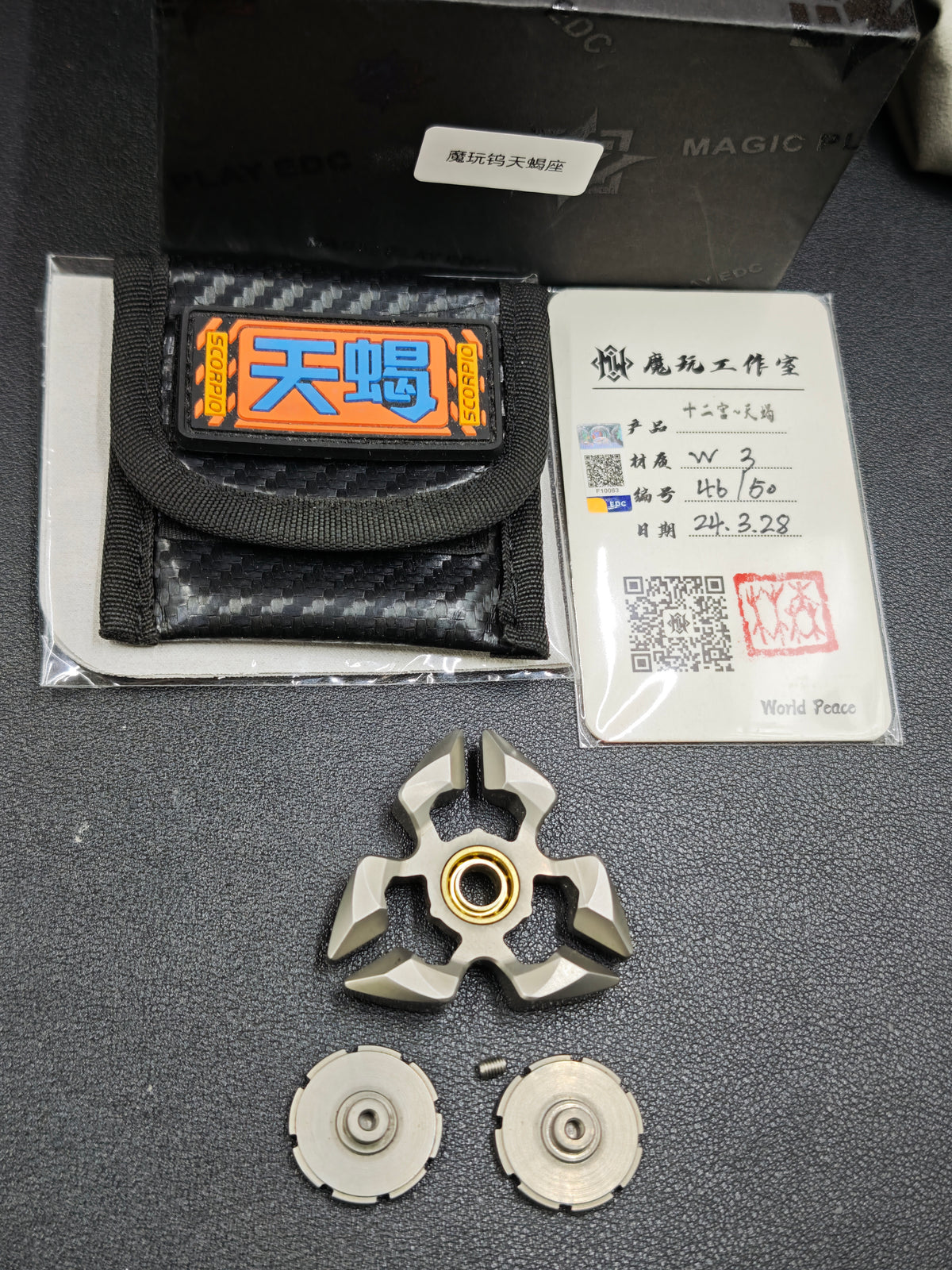Scorpio Bearing Cap Tungsten
