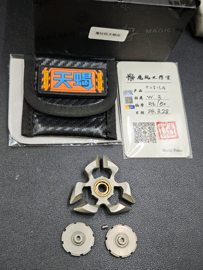 Scorpio Bearing Cap Tungsten