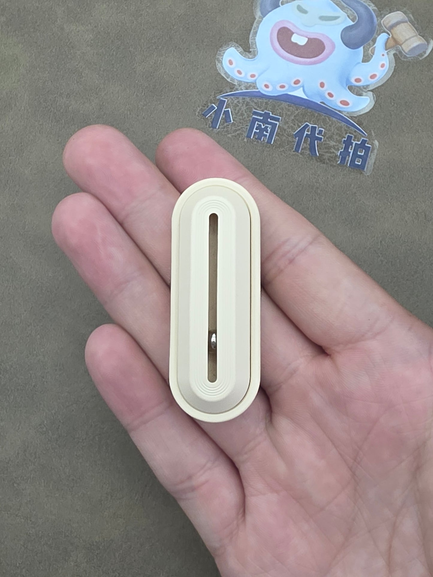 RUYI PEEK