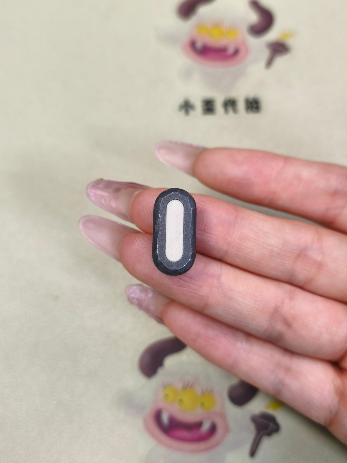 Bean Z Stainless Steel Stone Textured